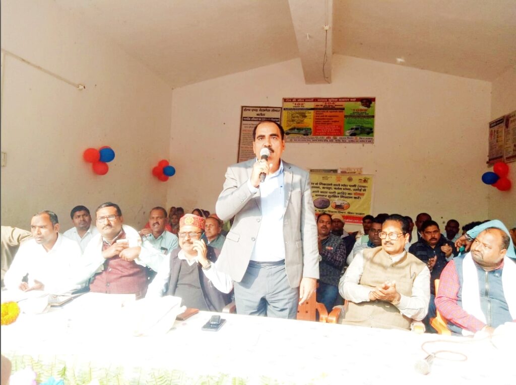 उपलब्धि