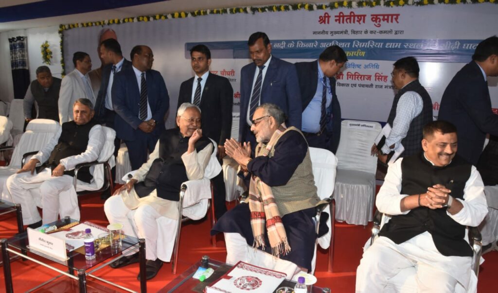 ऐतिहासिक दिवस
