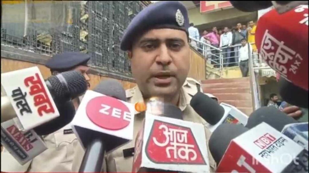 तैयार है बेगूसराय