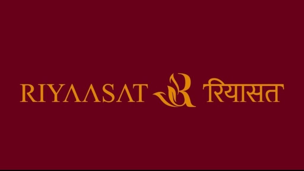रियासत