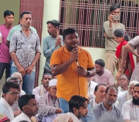 आक्रोश