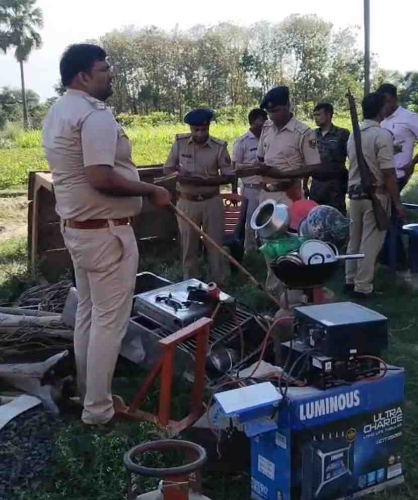 भरोसा