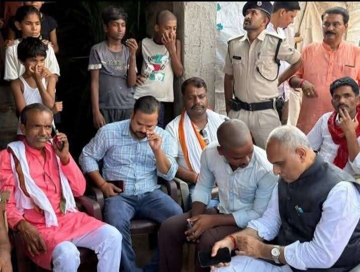 सांत्वना