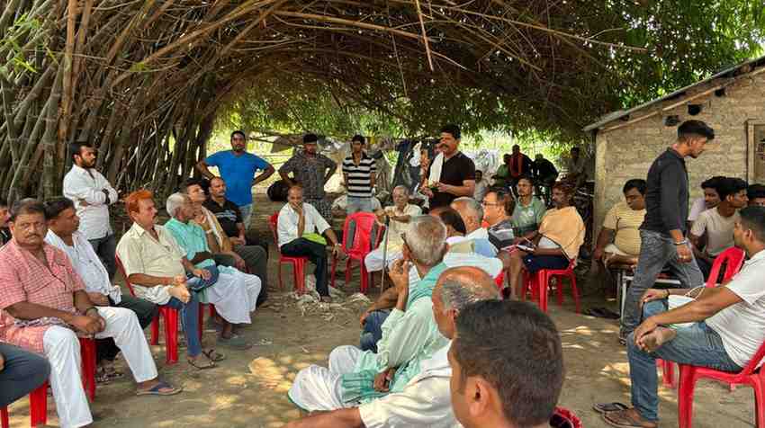 रतनपुर