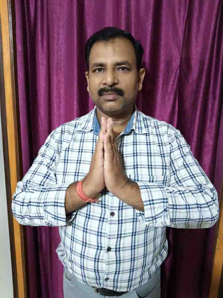बेगूसराय 