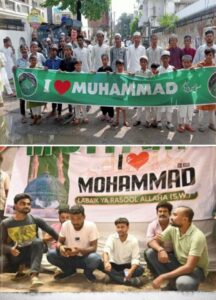 I ♥️ Muhammad