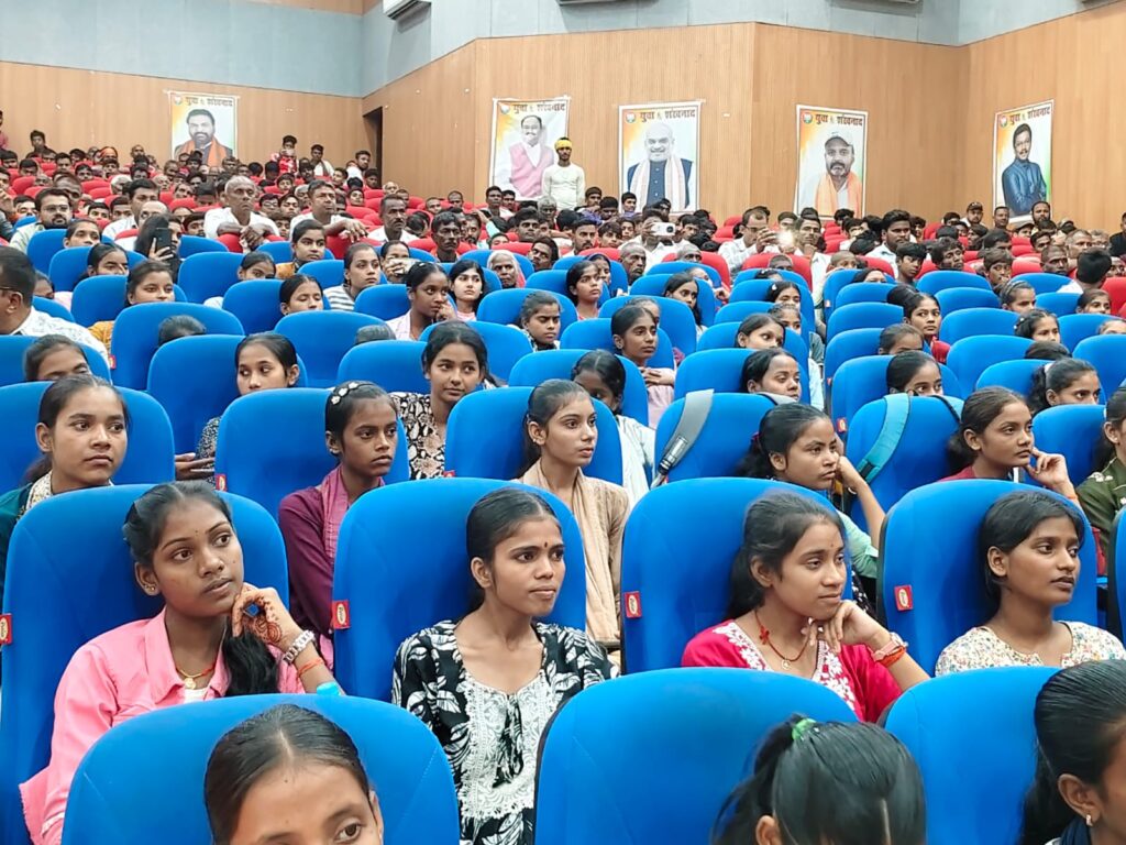 गिरिराज