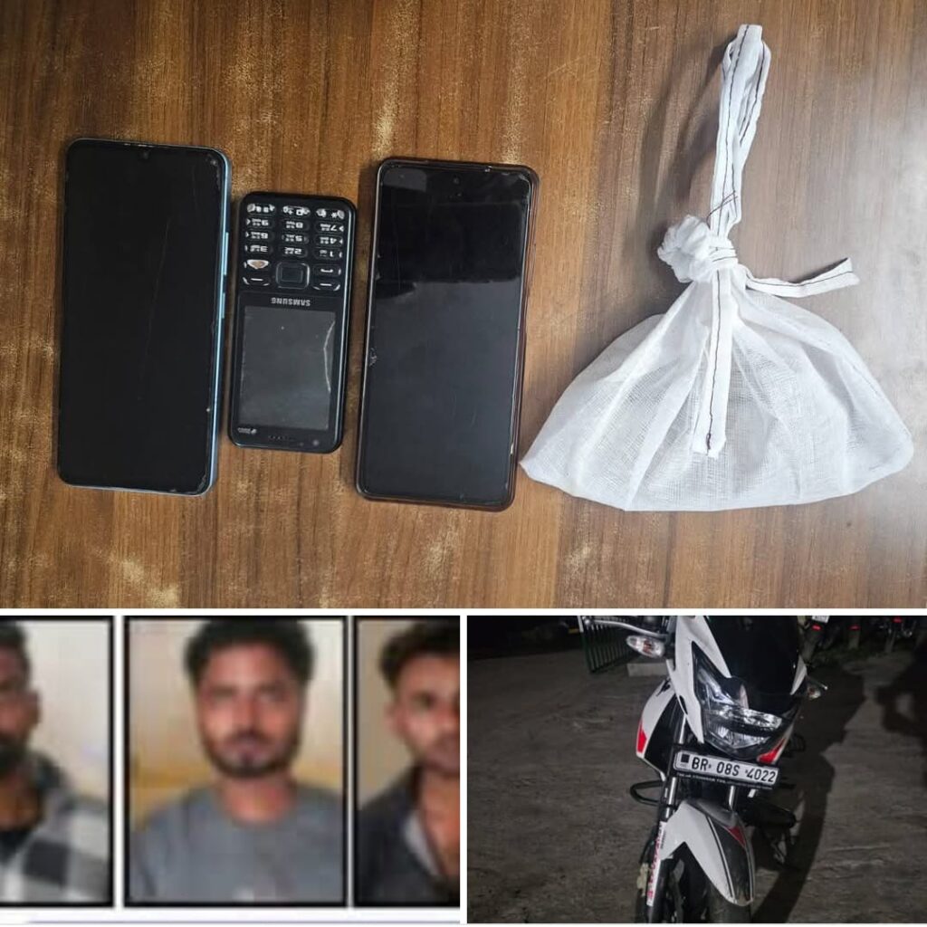 सख्ती