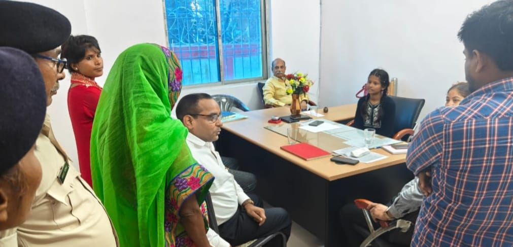 मिसाल