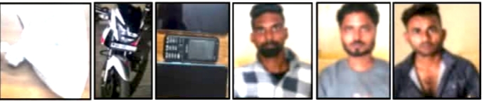 सख्ती