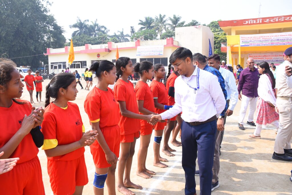 शुभारंभ