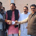 सदस्यता