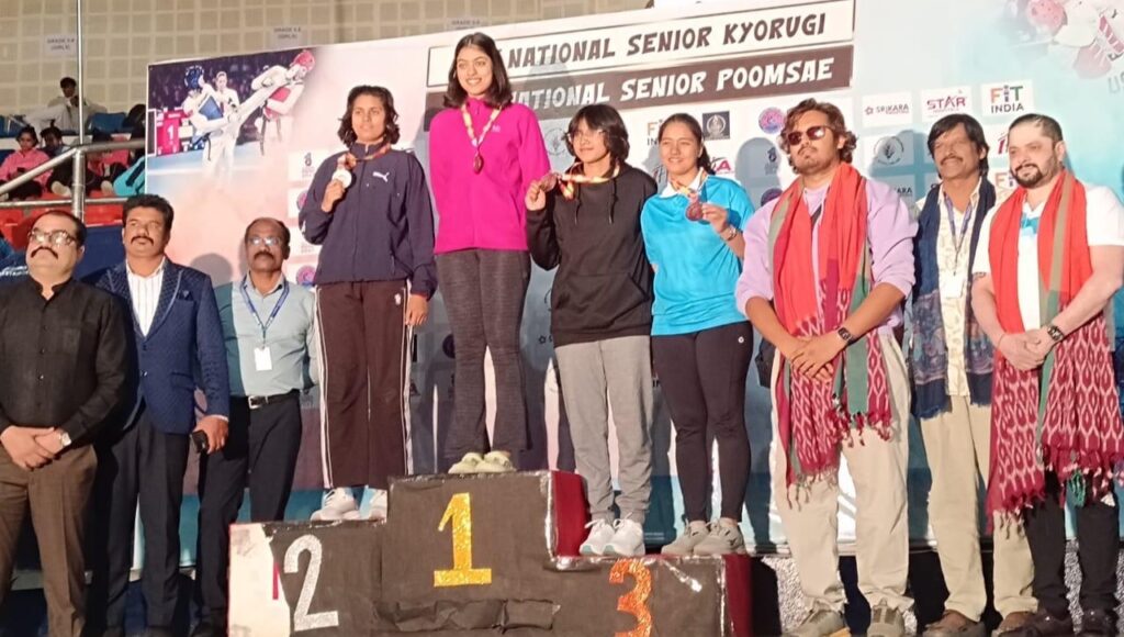 बेगूसराय 