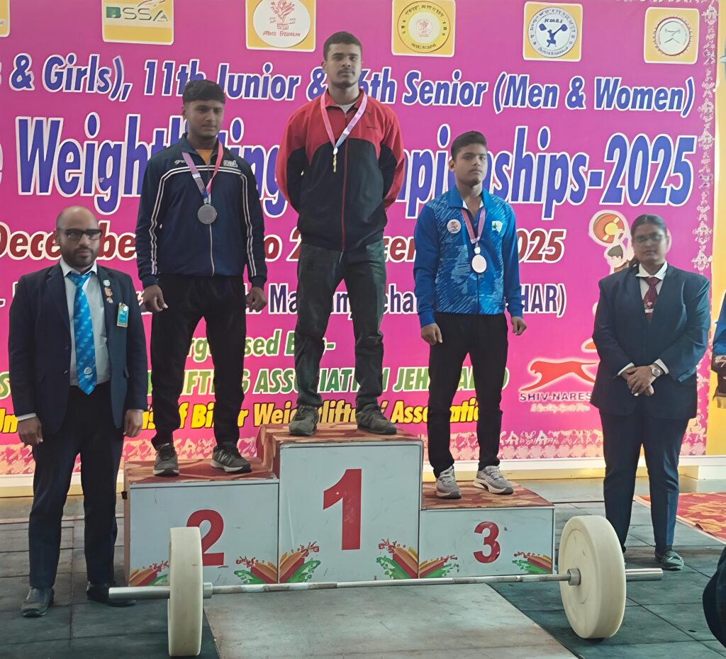 वेटलिफ्टिंग