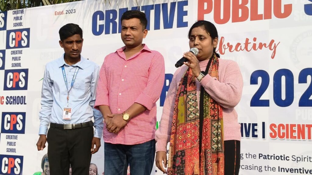 क्रिएटिव