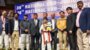 स्वर्णिम