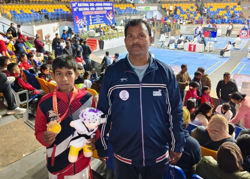 स्वर्णिम